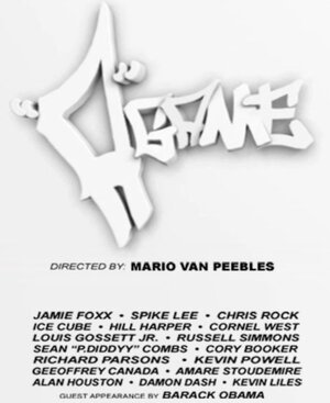 Постер: (Принесите вашу игру, 2009 - вся информация о фильме на FilmNavi.ru