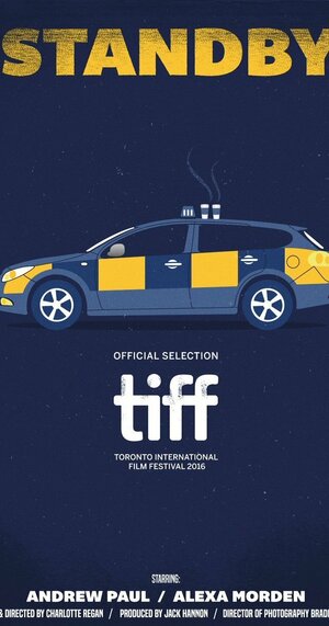 Постер: (Резерв, 2016 - вся информация о фильме на FilmNavi.ru