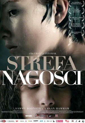 Постер: (Область наготы, 2014 - вся информация о фильме на FilmNavi.ru