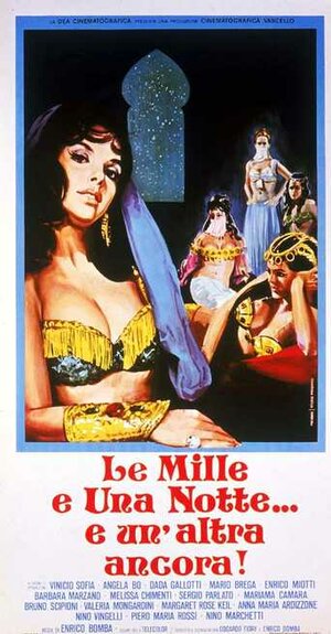 Постер: (Le mille e una notte... e un'altra ancora!, 1973 - вся информация о фильме на FilmNavi.ru