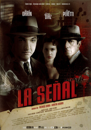 Постер: (Сигнал, 2007 - вся информация о фильме на FilmNavi.ru