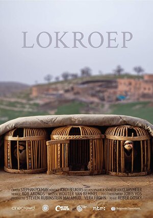 Постер: (Lokroep, 2013 - вся информация о фильме на FilmNavi.ru