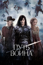 Джеффри Раш — фильмы — Кинопоиск