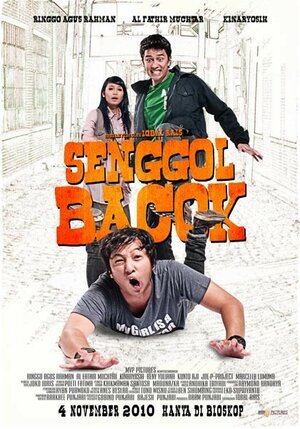 Постер: (Senggol bacok, 2010 - вся информация о фильме на FilmNavi.ru