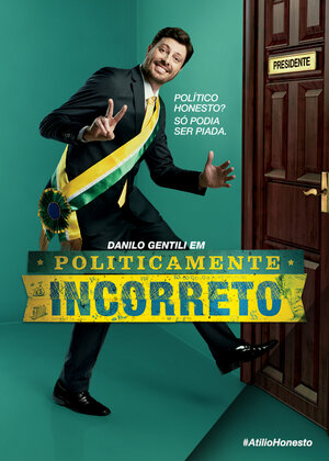 Постер: (Политически Неправильный, 2014 - вся информация о сериале на FilmNavi.ru