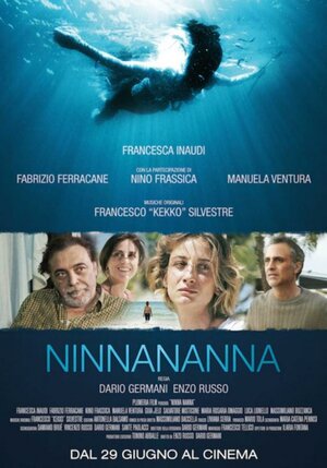 Постер: (Ninna Nanna, 2017 - вся информация о фильме на FilmNavi.ru