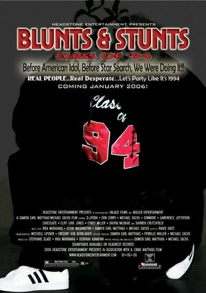 Постер: (Blunts & Stunts: Class of '94, 2009 - вся информация о фильме на FilmNavi.ru