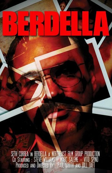 Берделла (2009)