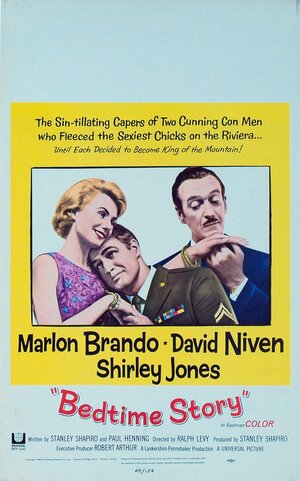 Постер: (Сказка на ночь, 1964 - вся информация о фильме на FilmNavi.ru