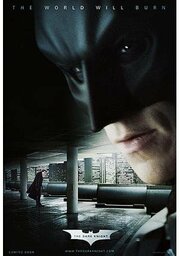 Постеры: Темный рыцарь / Постер фильма «Темный рыцарь» (2008) #797796