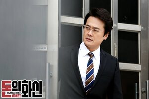 Дьявольские деньги кадр 35 на Эмбликс в Hd