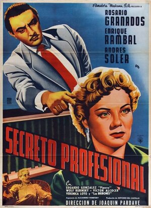 Постер: (Secreto profesional, 1955 - вся информация о фильме на FilmNavi.ru