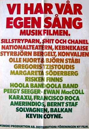 Постер: (Musikfilmen, 1976 - вся информация о фильме на FilmNavi.ru