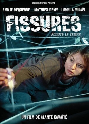 Постер: (По ту сторону звука, 2006 - вся информация о фильме на FilmNavi.ru