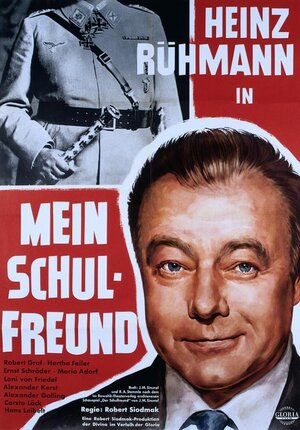 Постер: (Мой школьный друг, 1960 - вся информация о фильме на FilmNavi.ru