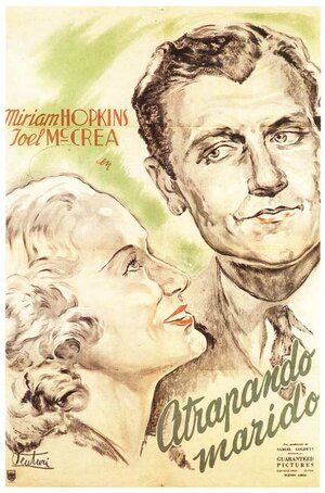 Постер: (Женщины преследуют мужчин, 1937 - вся информация о фильме на FilmNavi.ru