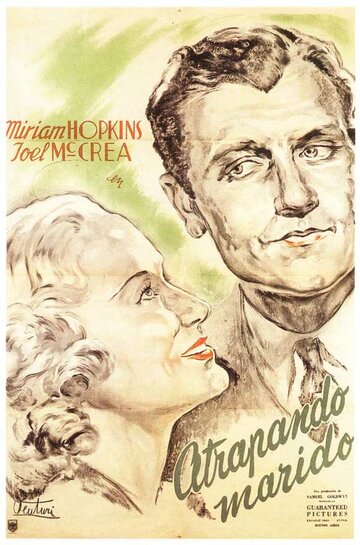 Женщины преследуют мужчин (1937)