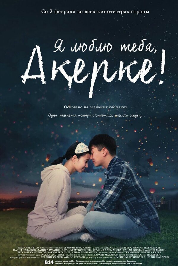 Мелисса порно