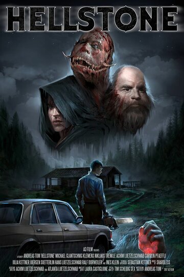 Адский Камень (2016)