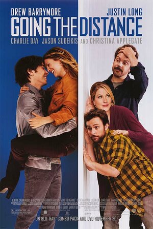 Постер: (На расстоянии любви, 2010 - вся информация о фильме на FilmNavi.ru