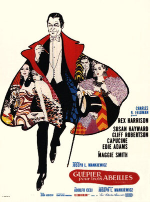 Постер: (Горшок меда, 1967 - вся информация о фильме на FilmNavi.ru