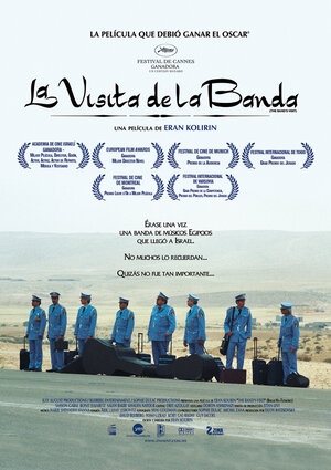 Постер: (Визит оркестра, 2007 - вся информация о фильме на FilmNavi.ru