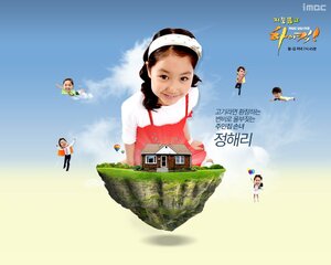 Постер: (Высокий удар!, 2006 - вся информация о сериале на FilmNavi.ru