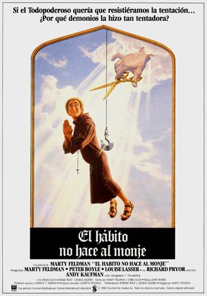 Постер: (Бог подаст, 1980 - вся информация о фильме на FilmNavi.ru