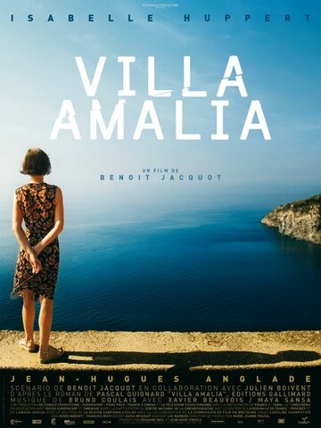 Вилла Амалия (2008)