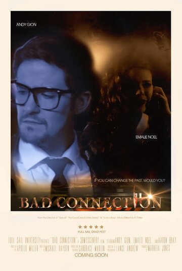  (2016)