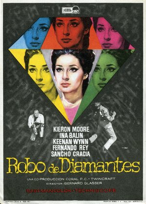 Постер: (Run Like a Thief, 1967 - вся информация о фильме на FilmNavi.ru