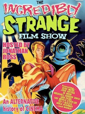 Невероятно странное кино (1988)