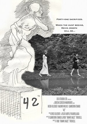 Постер: (42, 2015 - вся информация о фильме на FilmNavi.ru