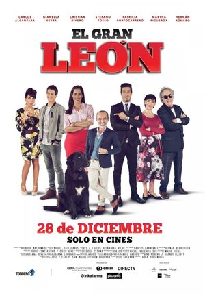 Постер: (El gran León, 2018 - вся информация о фильме на FilmNavi.ru
