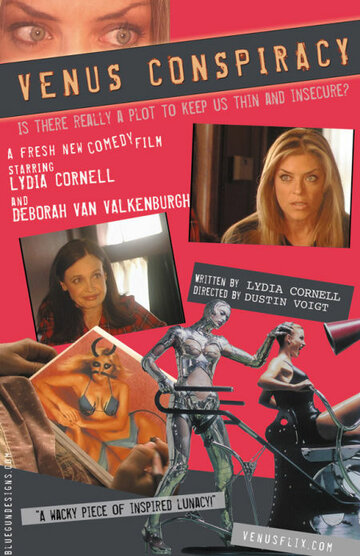  (2003)
