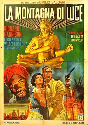 Постер: (Замок, залитый тысячами огней, 1965 - вся информация о фильме на FilmNavi.ru