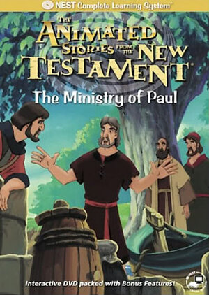 Постер: (The Ministry of Paul, 1992 - вся информация о мультфильме на FilmNavi.ru