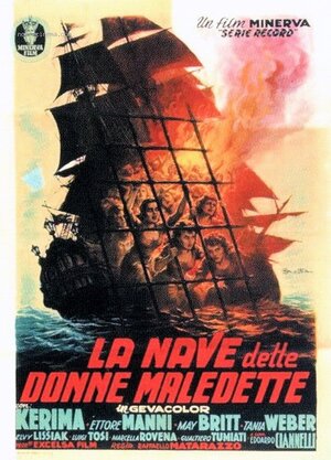 Постер: (Корабль проклятых женщин, 1953 - вся информация о фильме на FilmNavi.ru