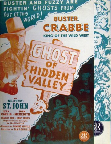  (1946)