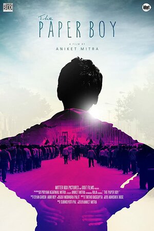 Постер: (The Paper Boy, 2015 - вся информация о фильме на FilmNavi.ru