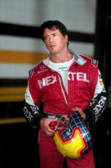 Кадр из фильма