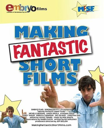  (2006)