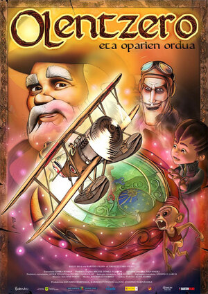 Постер: (Волшебные часы Олинцеро, 2008 - вся информация о мультфильме на FilmNavi.ru