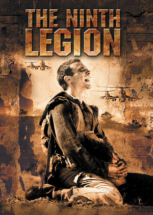 Постер: (9 рота, 2005 - вся информация о фильме на FilmNavi.ru