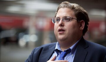 Кадр из фильма