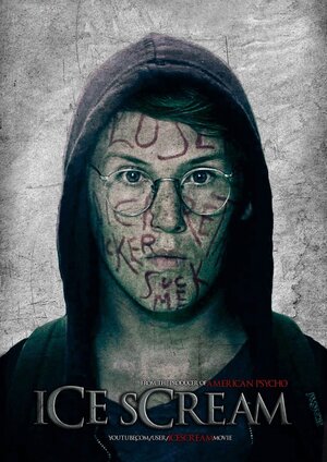 Постер: (Мороженое, 2016 - вся информация о фильме на FilmNavi.ru