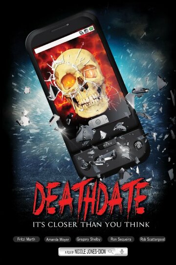  (2018)