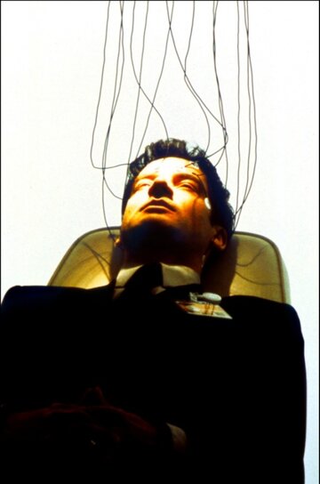 Кадр из фильма