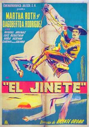 Постер: (El jinete, 1954 - вся информация о фильме на FilmNavi.ru