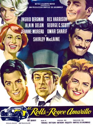 Постер: (Жёлтый «Роллс-Ройс», 1964 - вся информация о фильме на FilmNavi.ru